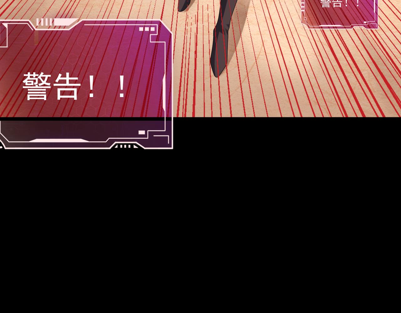 第4话 魔鬼训练57