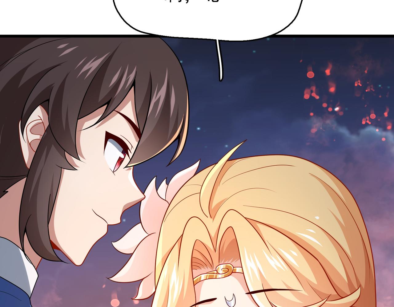 第8话 精灵之森的少女7