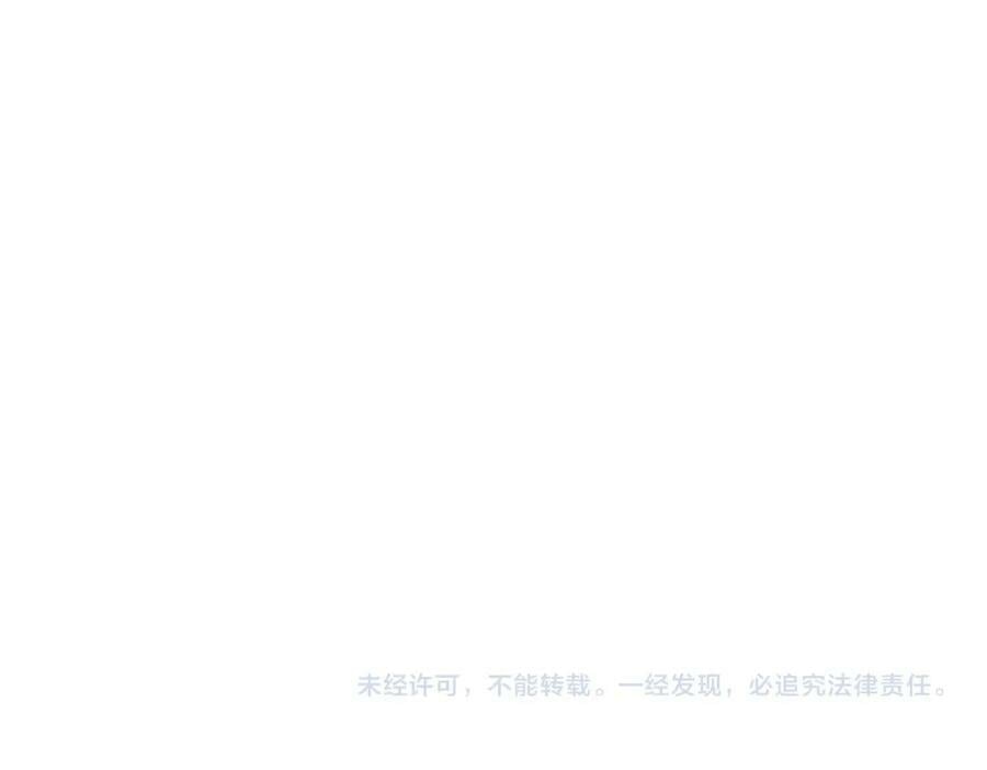 第49话 八阶改造魔兽154