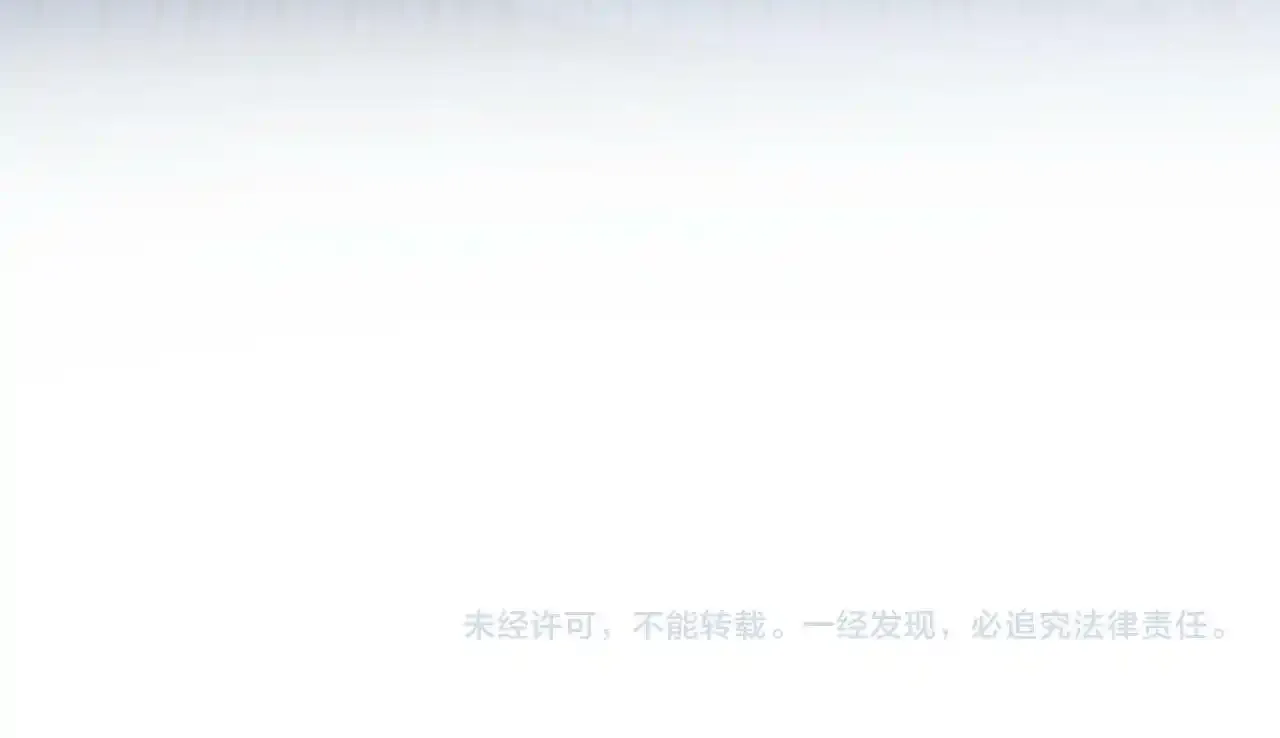 第24话 最后的机会156
