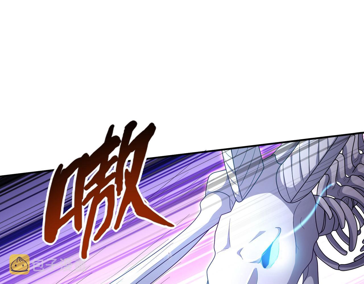 第20话 龙的遗骸38