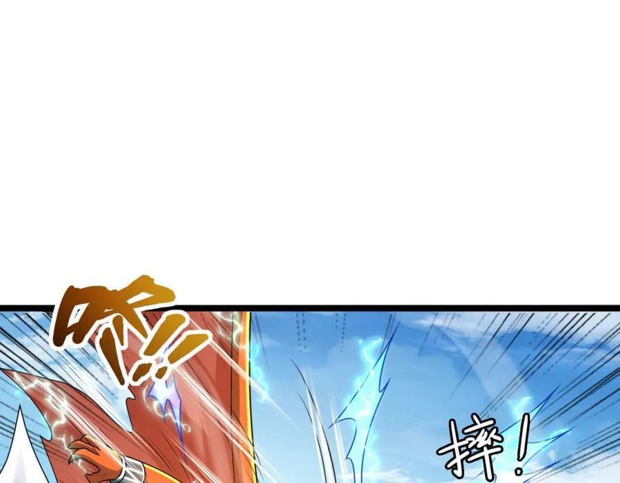 第49话 八阶改造魔兽105