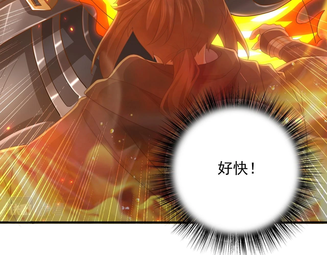 第39话 地下实验室104