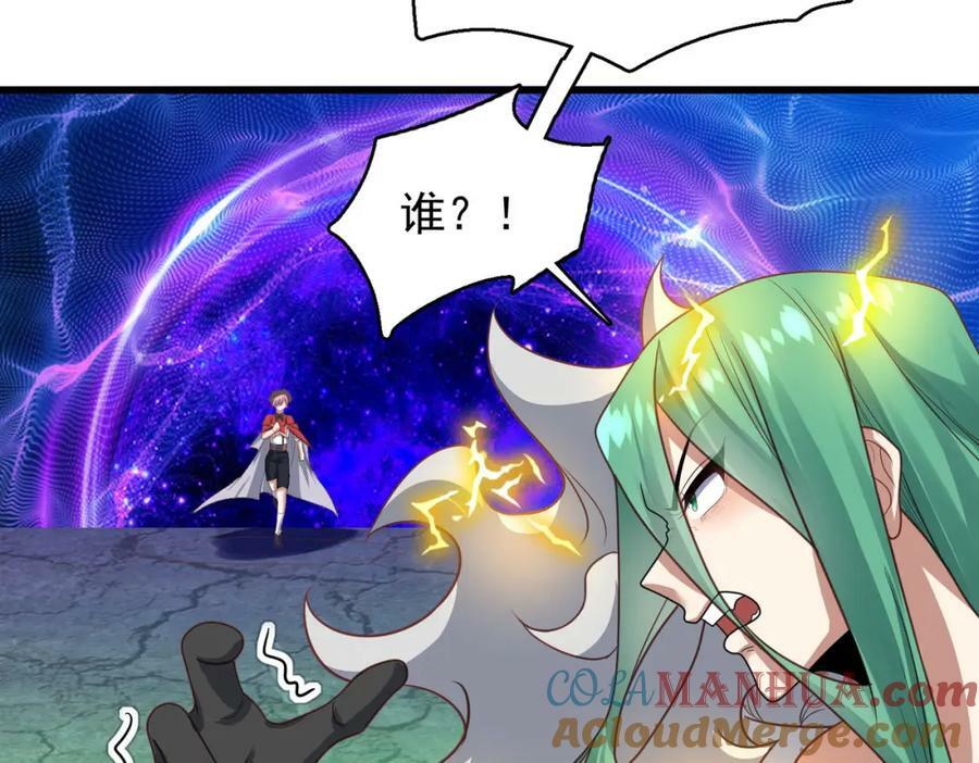 第46话 亡灵法师的侵袭68