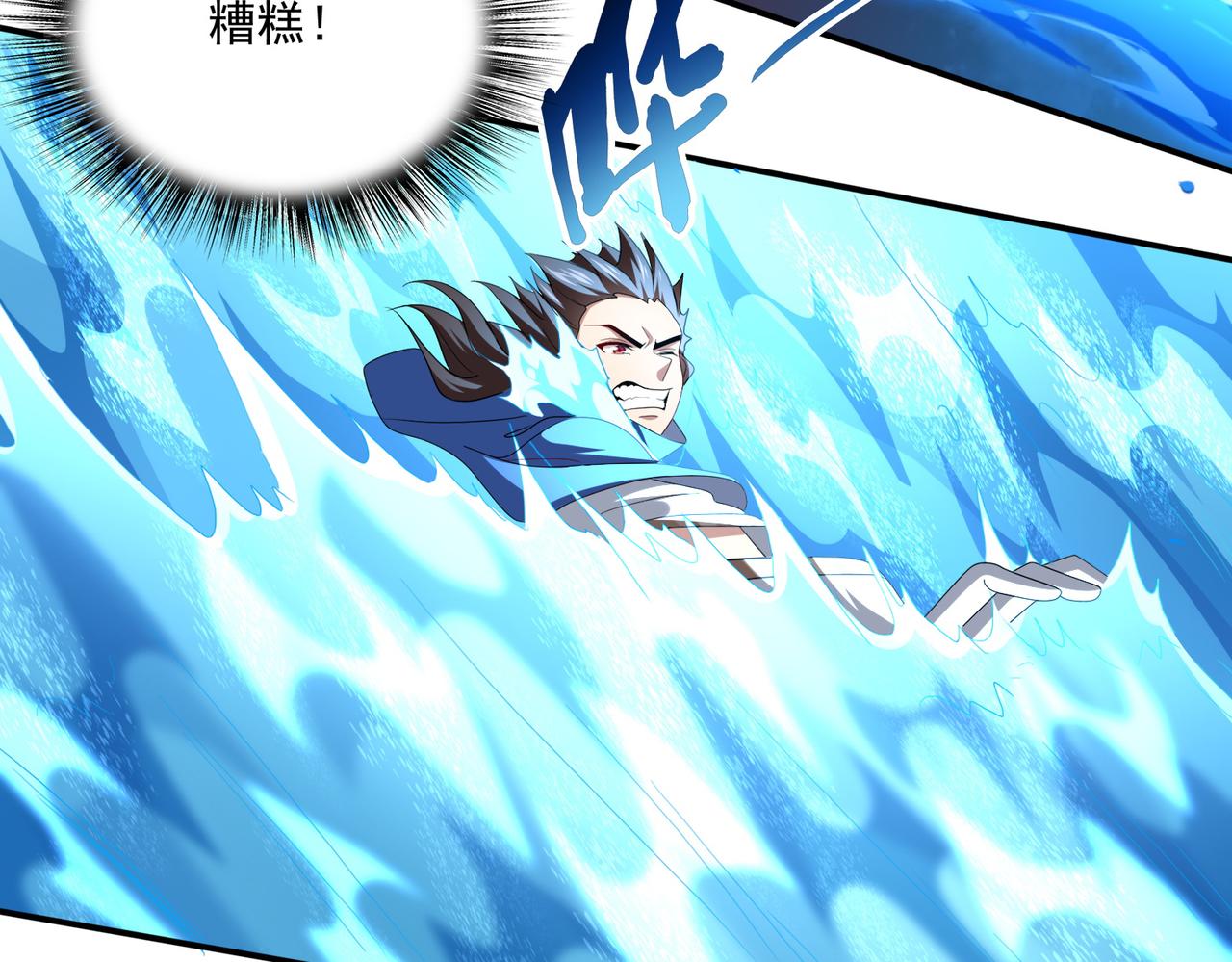 第22话 进入试练塔！55