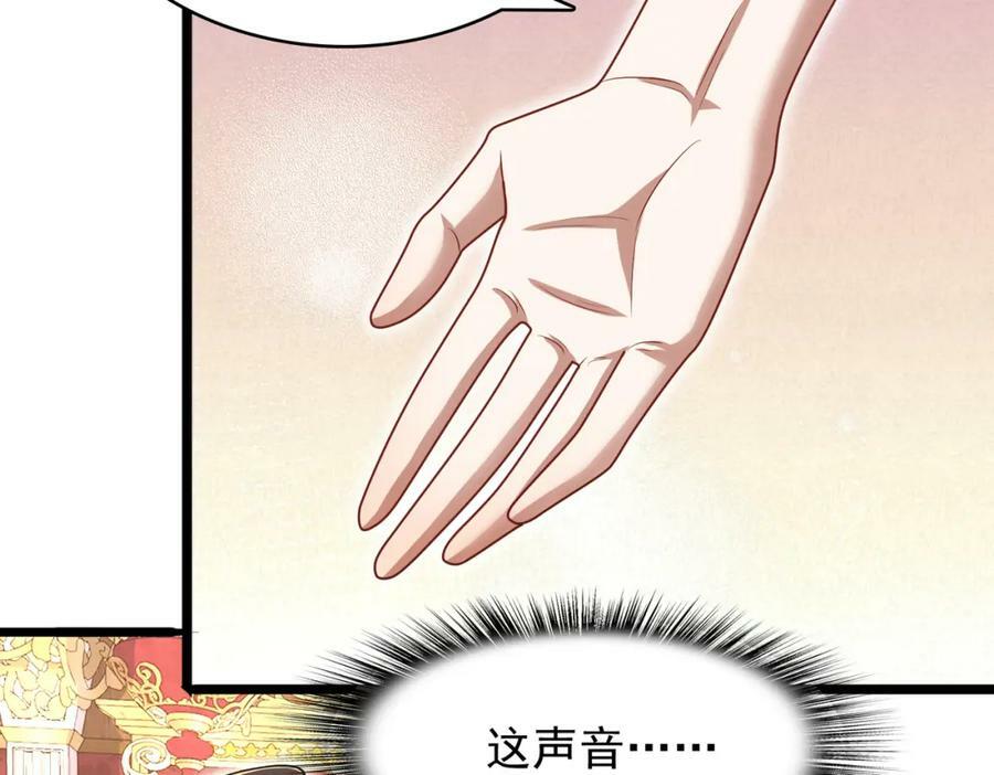 第一季完结话：伙伴155