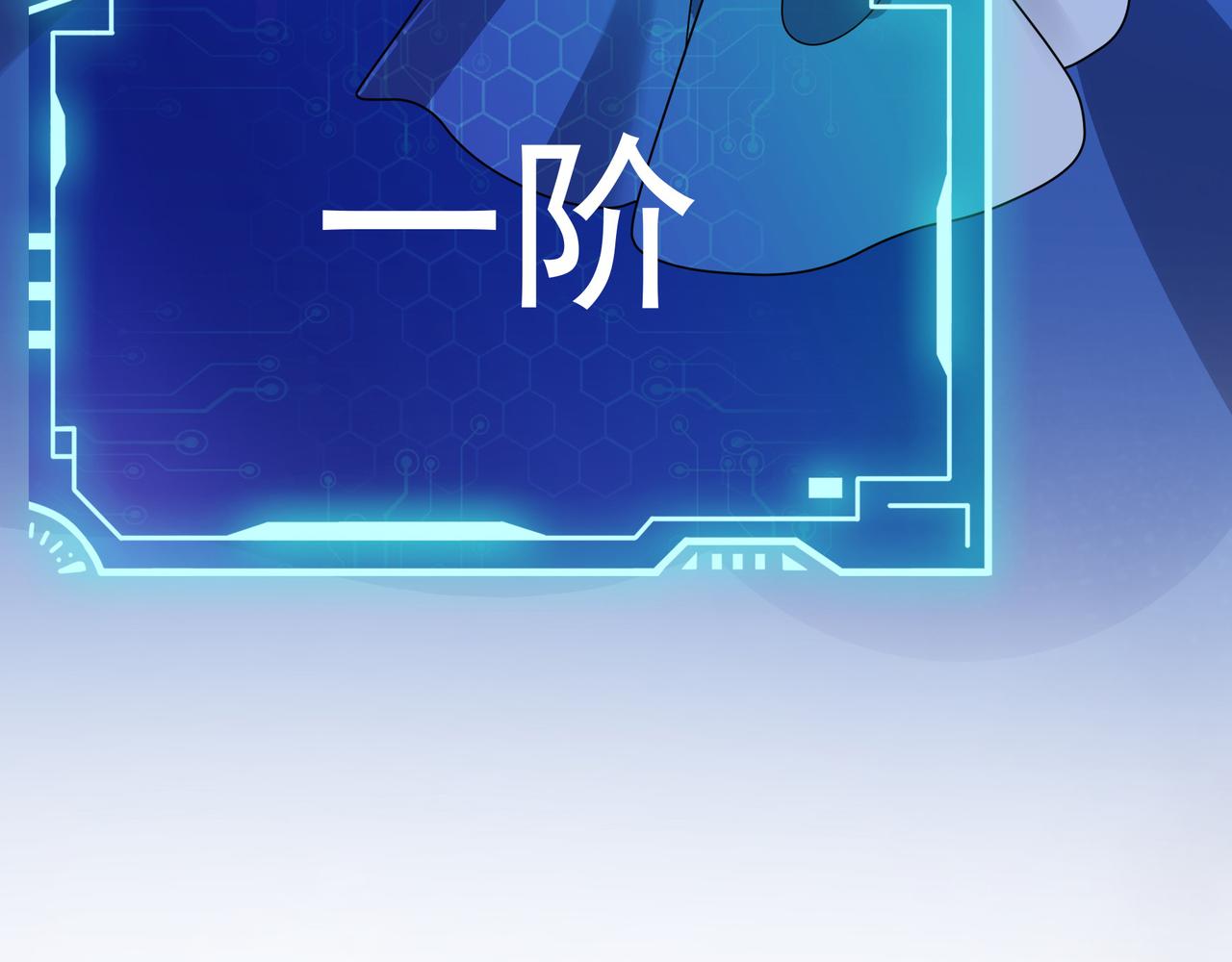 第4话 魔鬼训练123