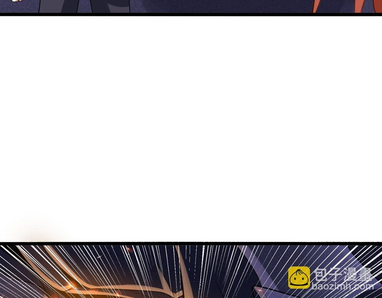 第40话 龙的药剂27