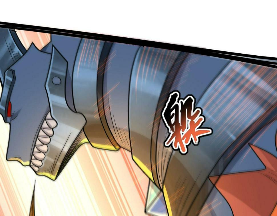 第44话 龙神角斗场25