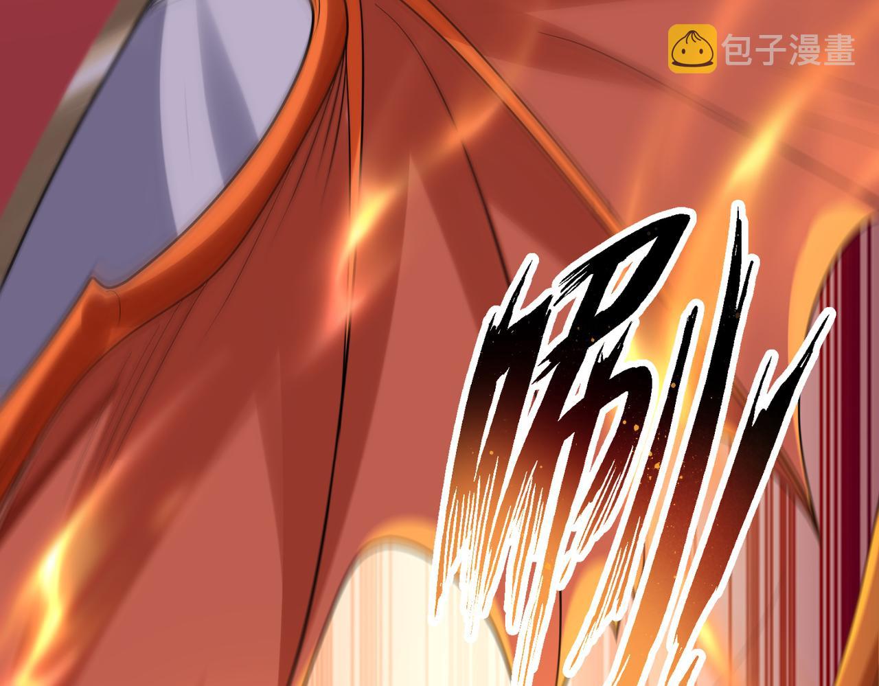 第32话 战斗吧！伊亚！58