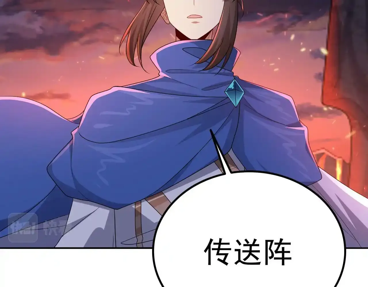 第24话 最后的机会52