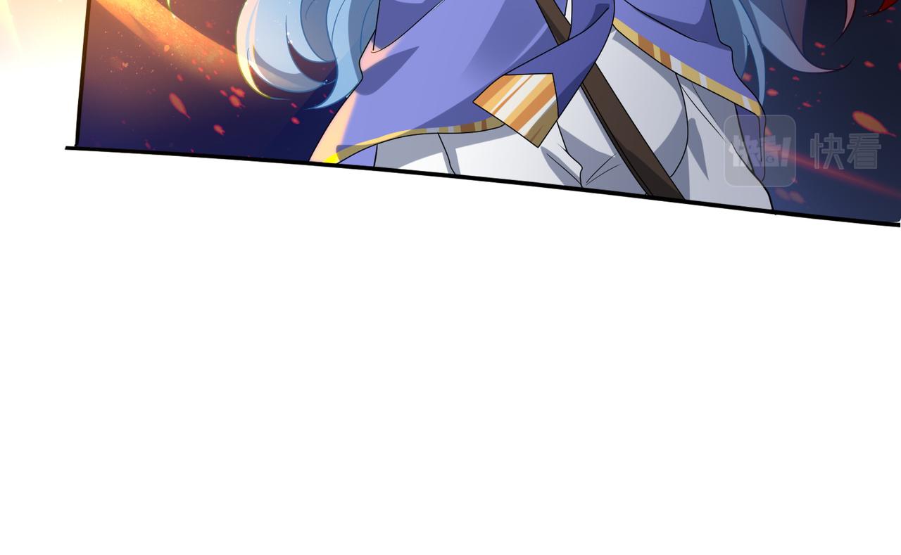 第17话 死战魔狼王！73
