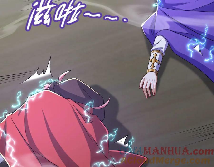 第49话 八阶改造魔兽120