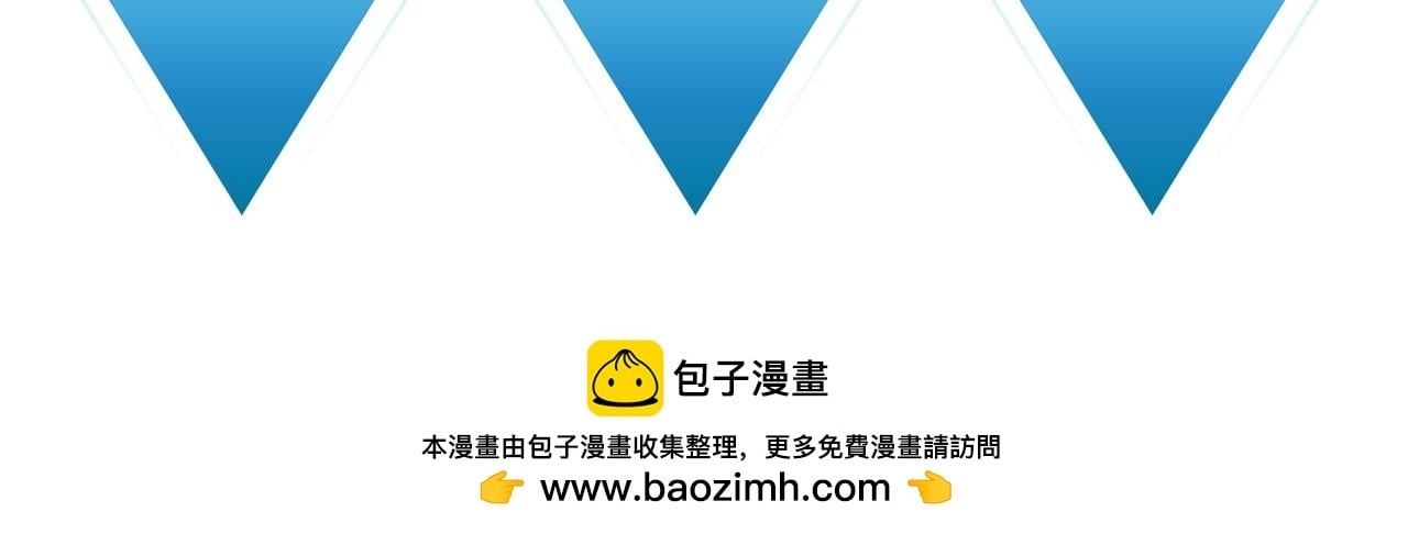 第43话 觉醒！远古炎龙血脉185