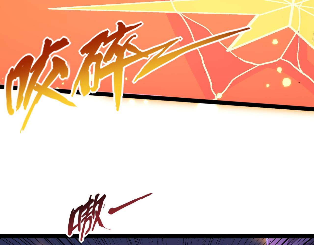 第15话 绝处逢生70