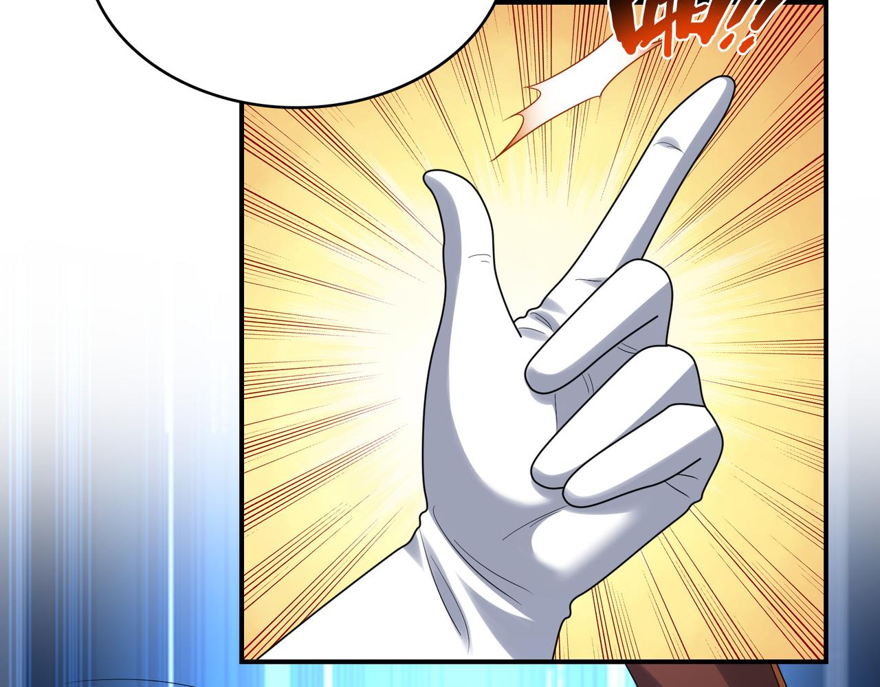 第19话 龙的训练场22