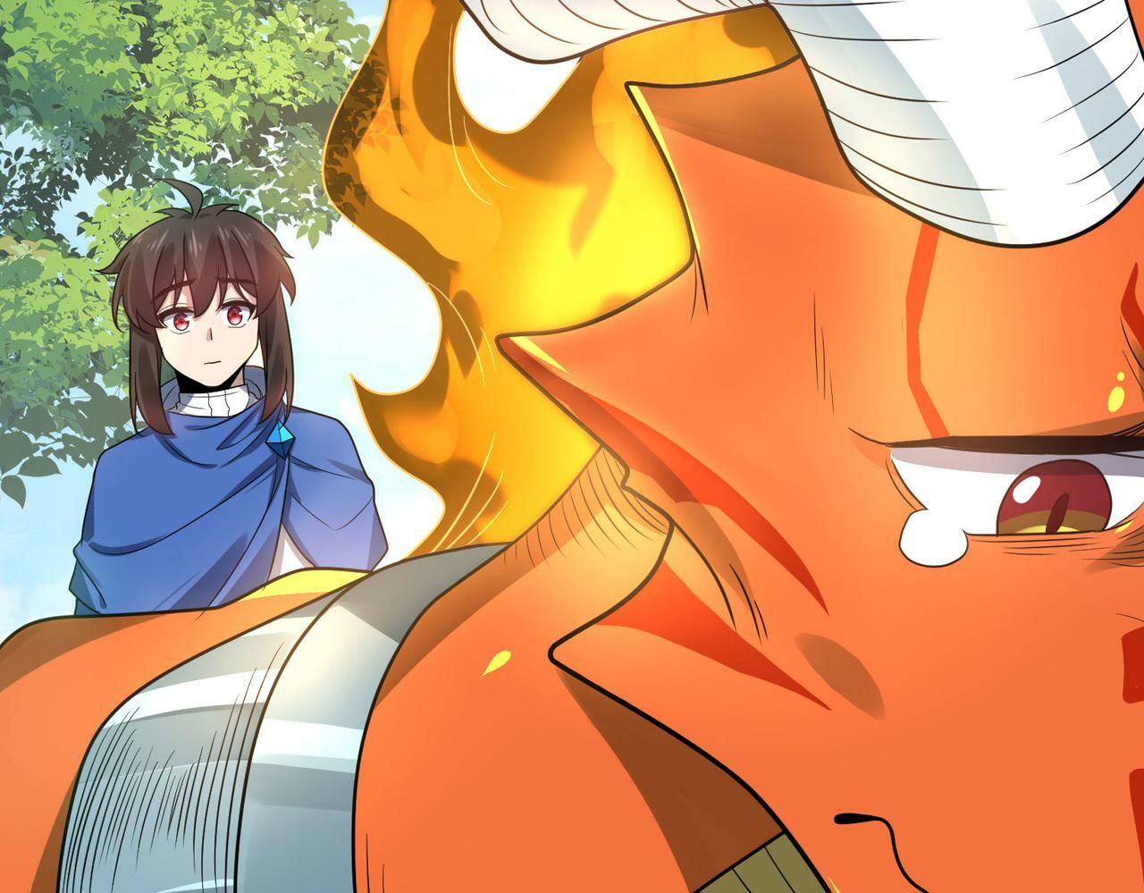 第43话 觉醒！远古炎龙血脉18