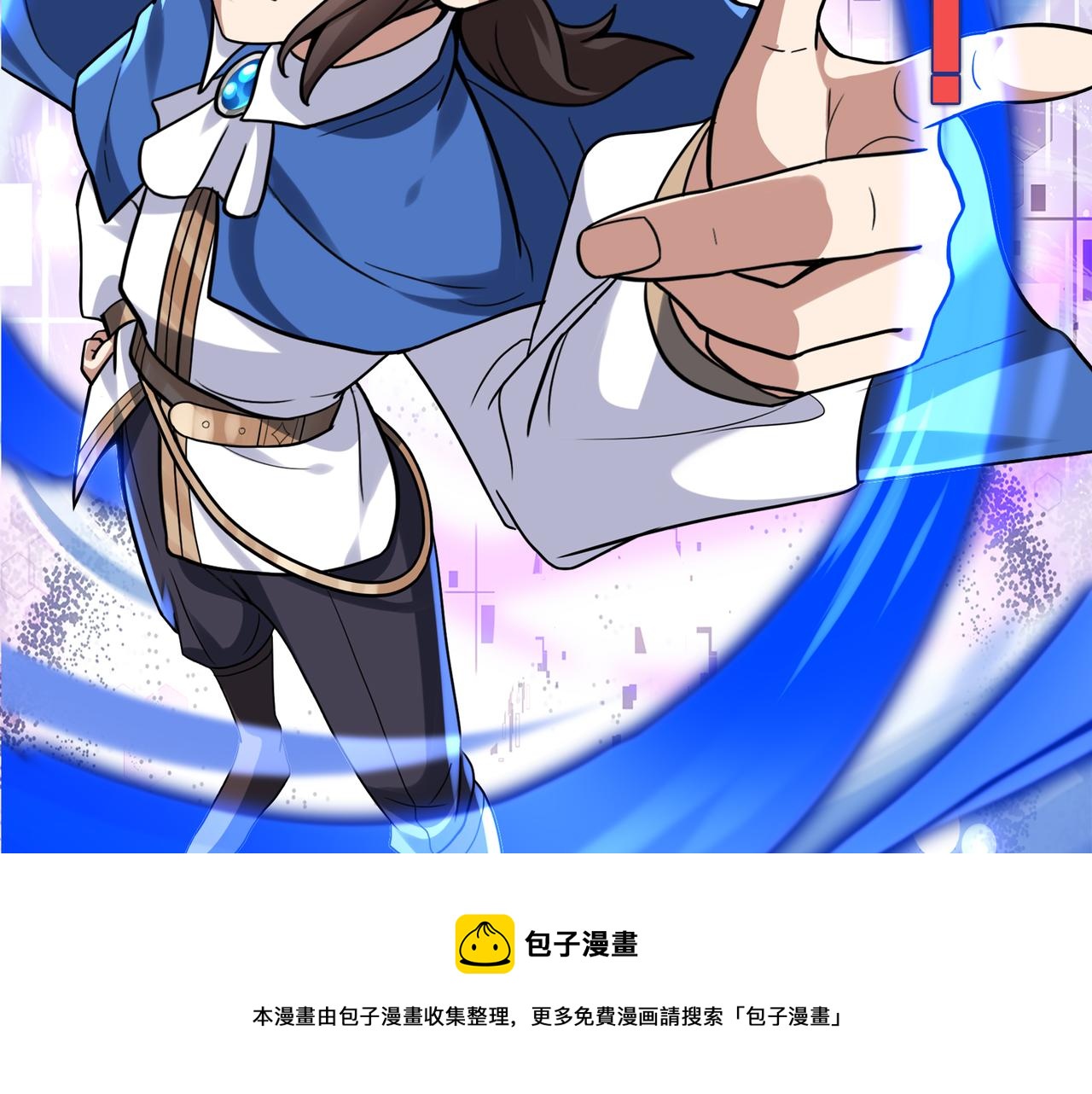 第36话 合作149