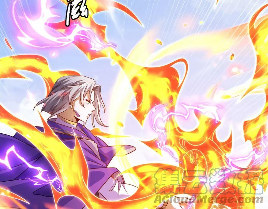 第45话 对决！奥古斯丁104