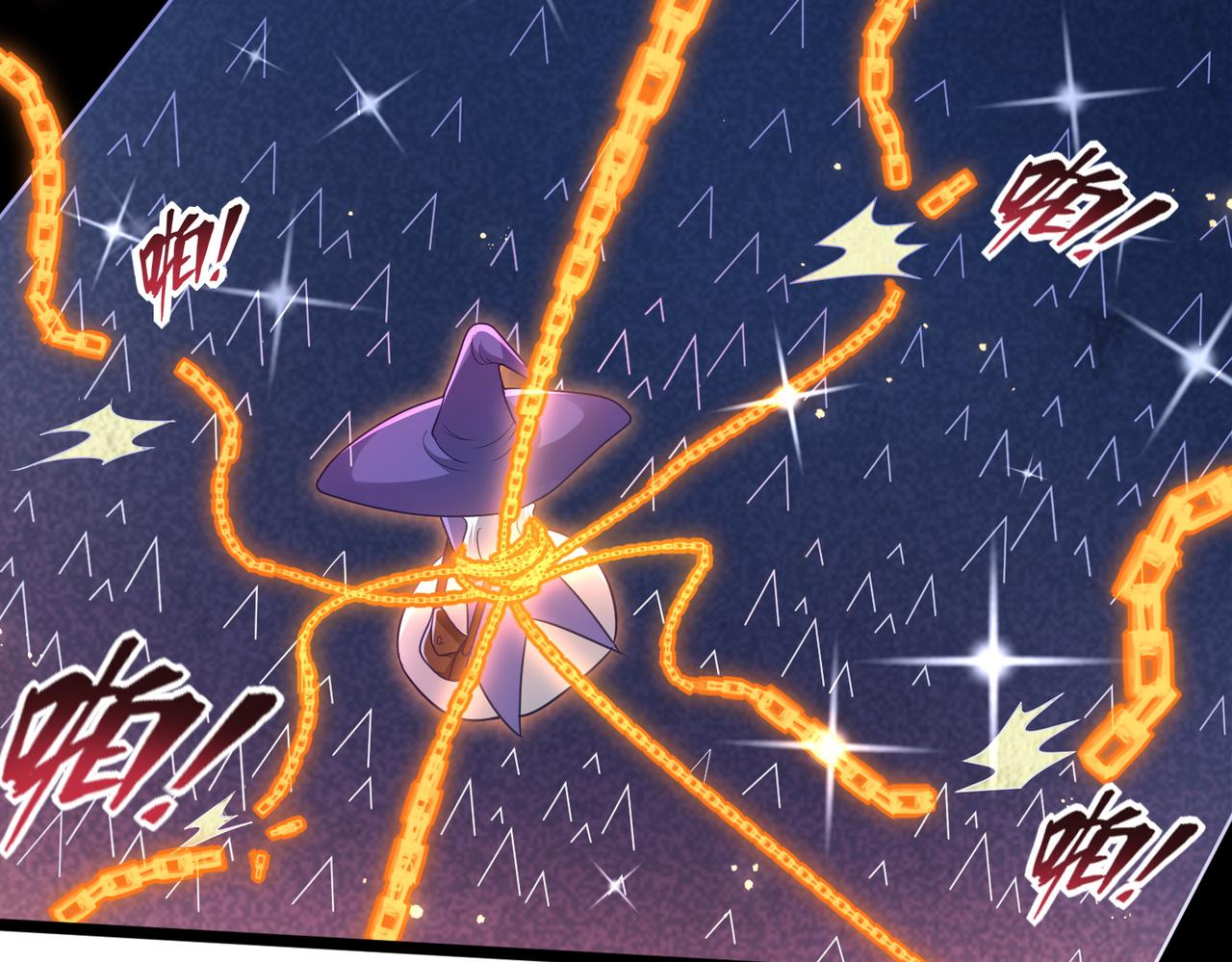 第14话 战魔狼！69