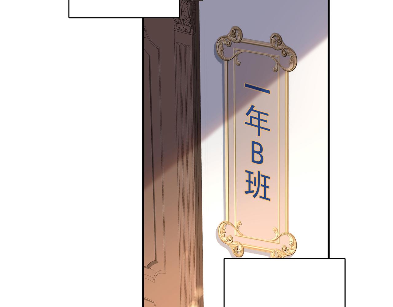 第10话 初次任务发布70