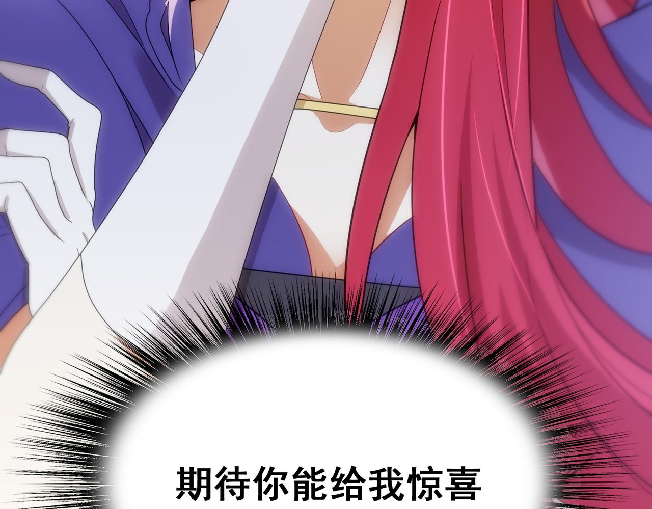 第11话 书中自有黄金屋10