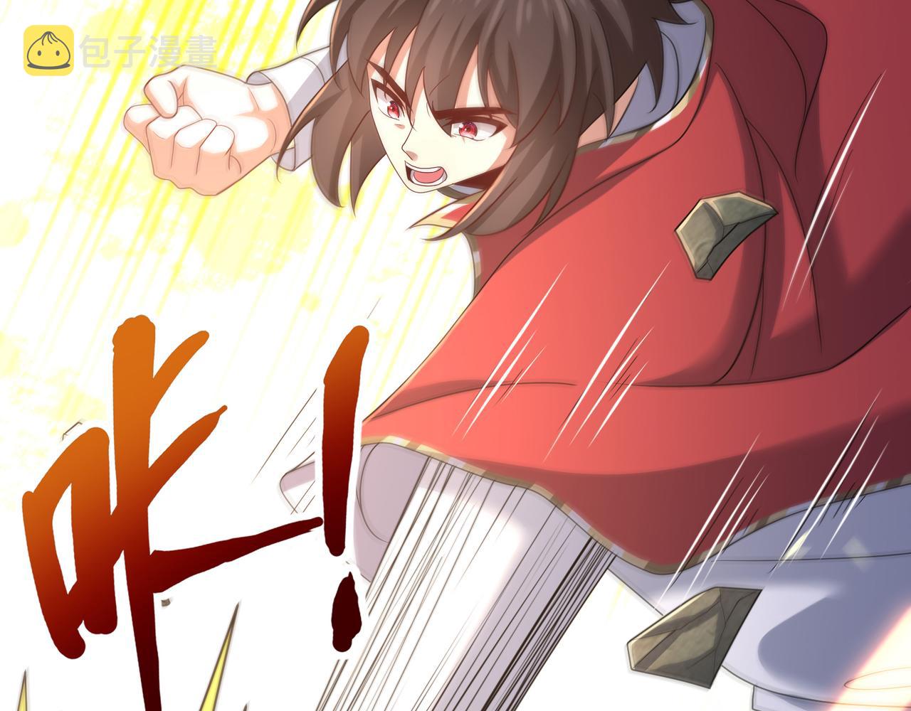第26话 淘汰？！87
