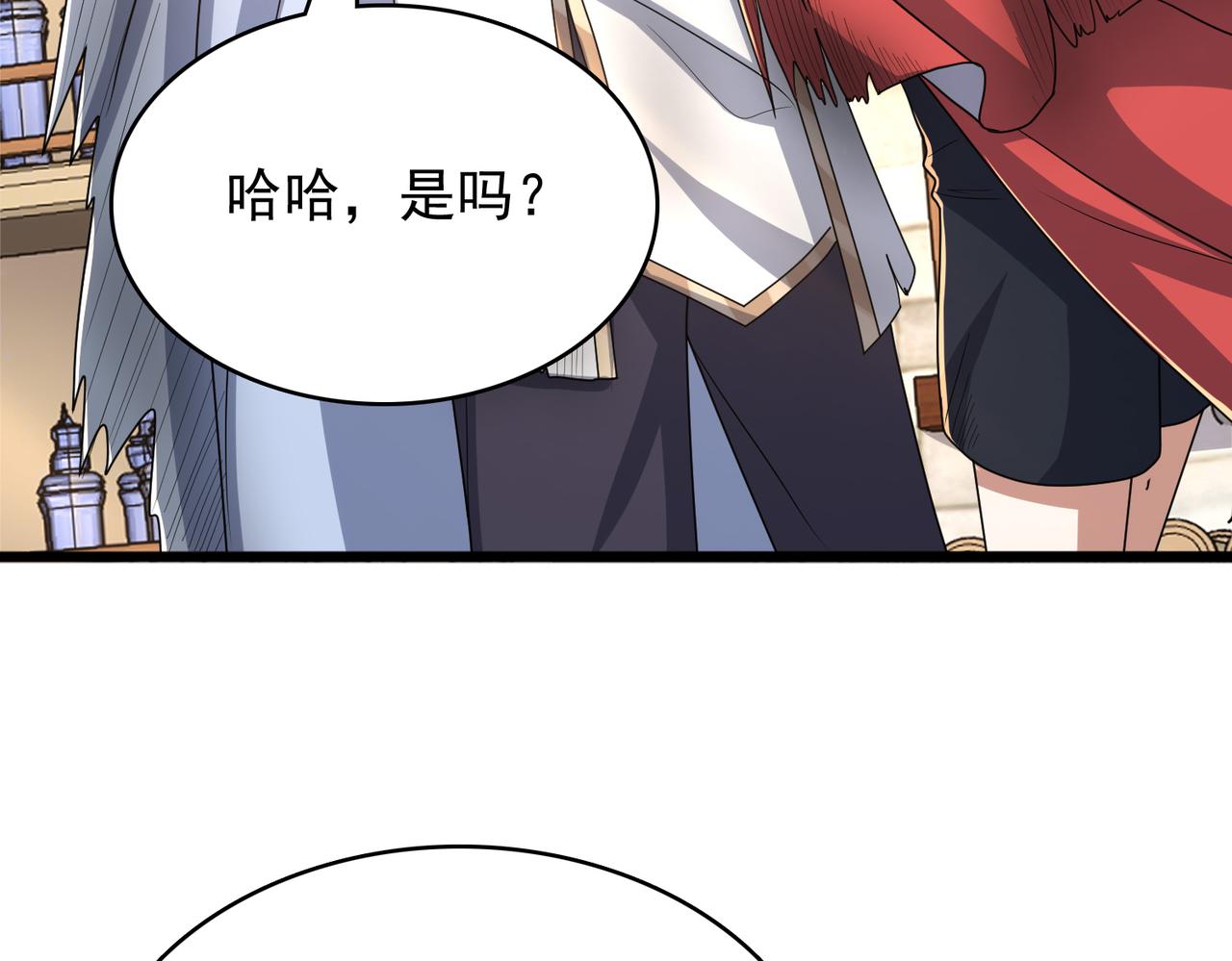 第37话 冰与火的怒吼98