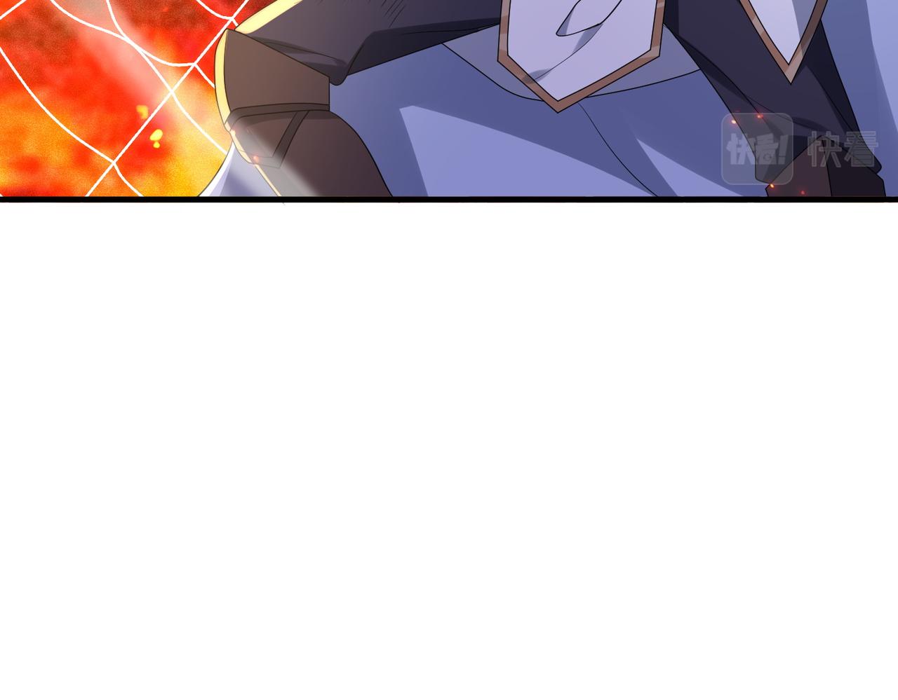 第25话 火山奇遇13