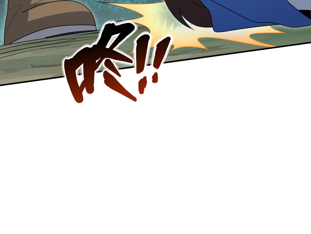 第6话 激斗！内裤天团119