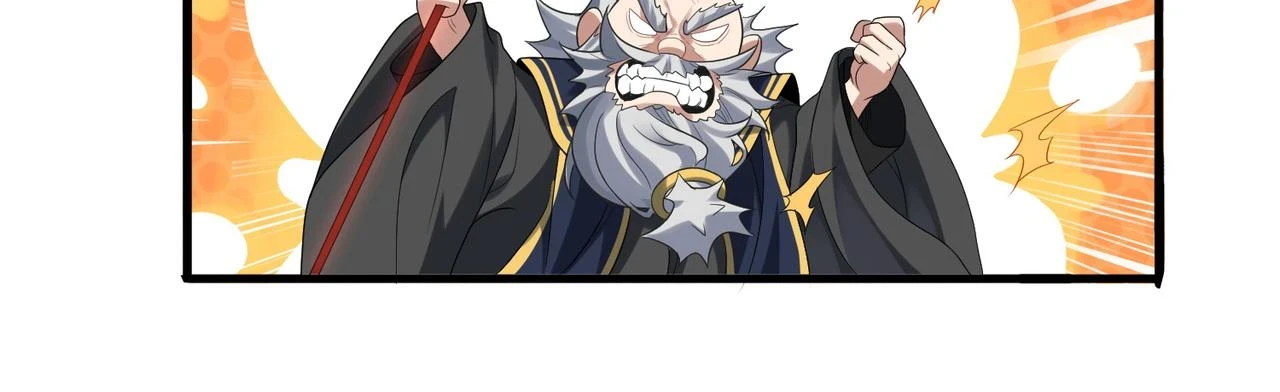 第40话 龙的药剂13