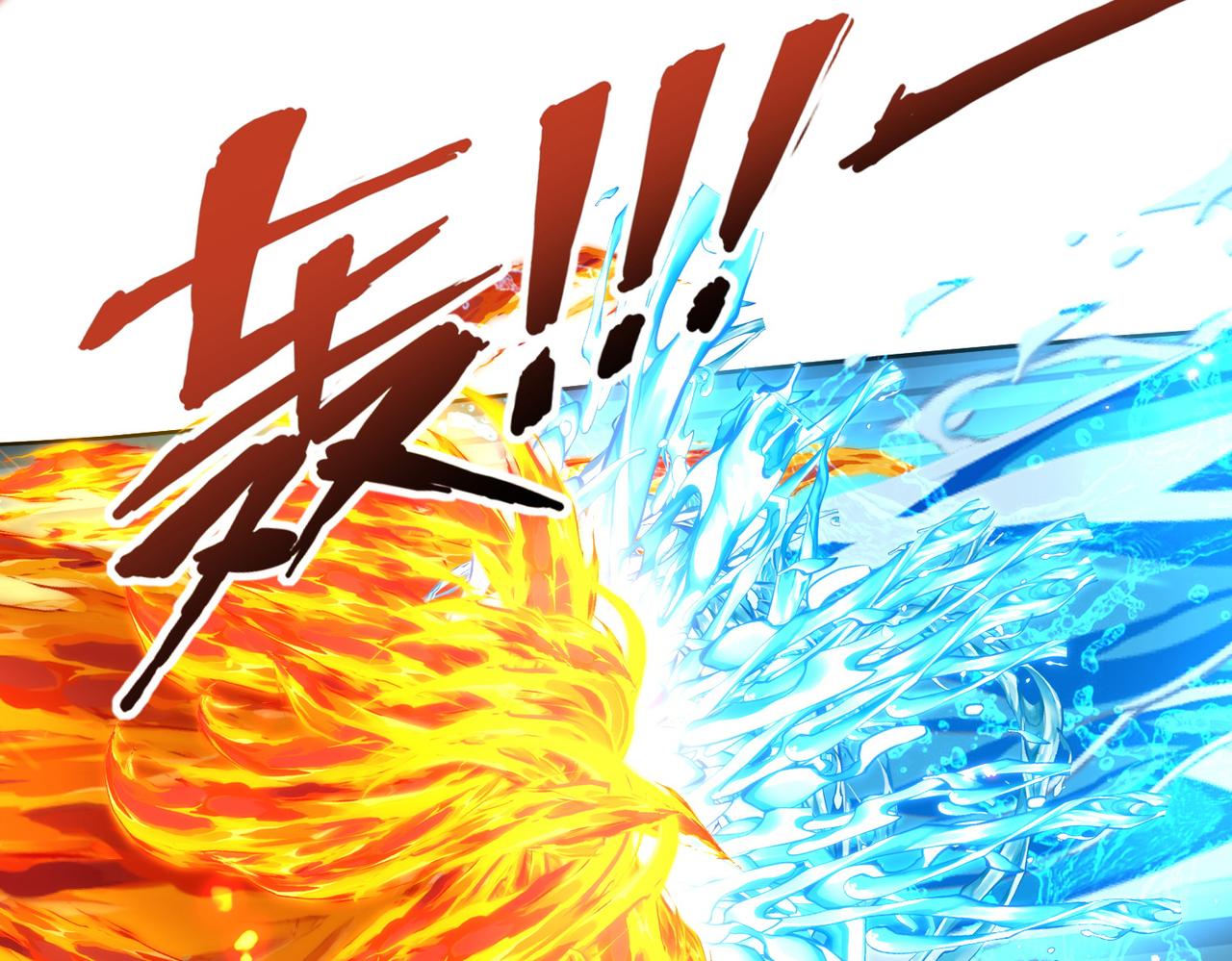 第21话 教科书级的魔法对决103