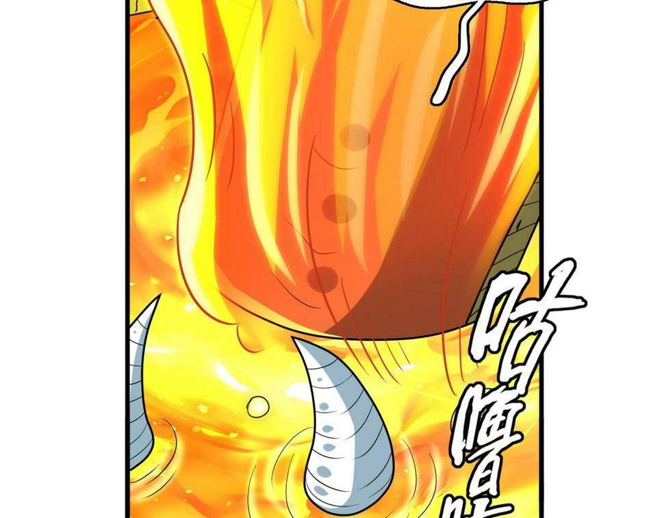 第44话 龙神角斗场114