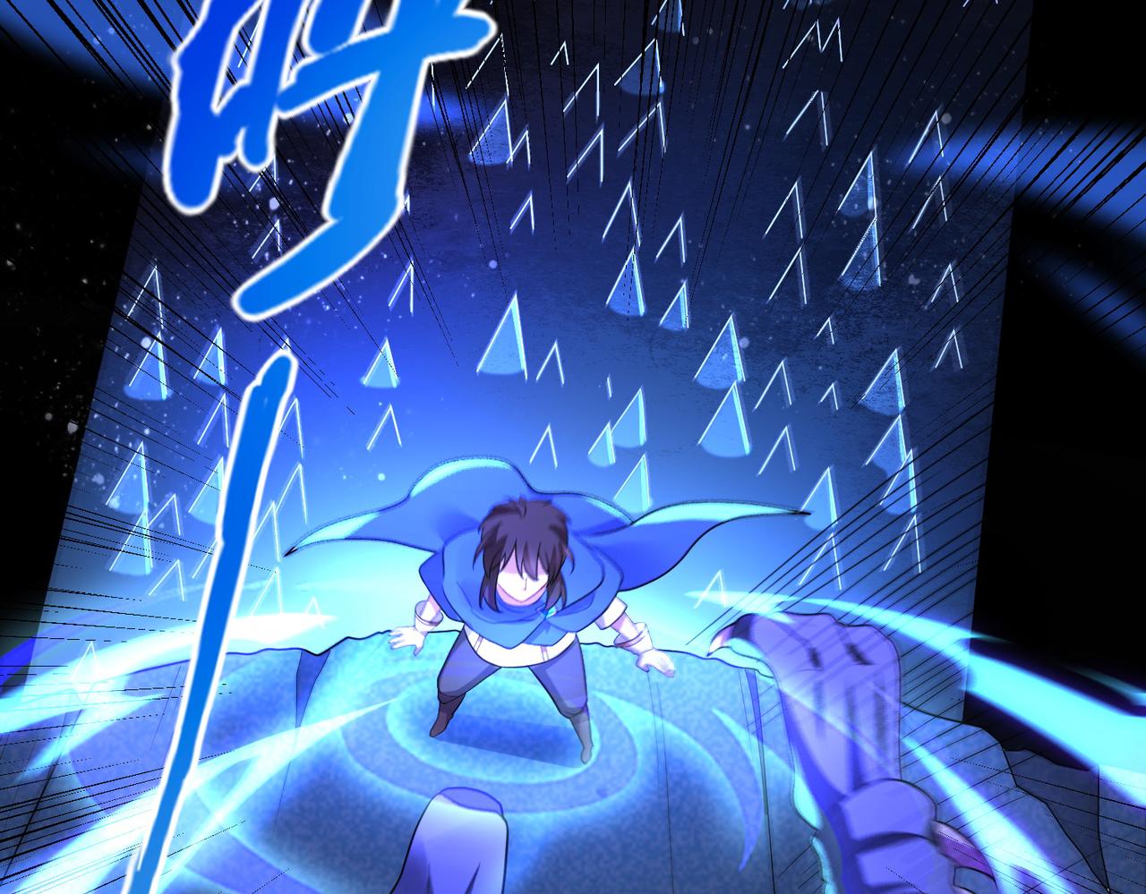第14话 战魔狼！11