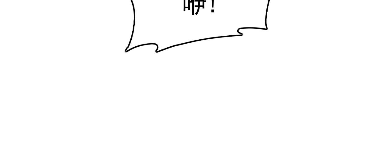 第4话 魔鬼训练74
