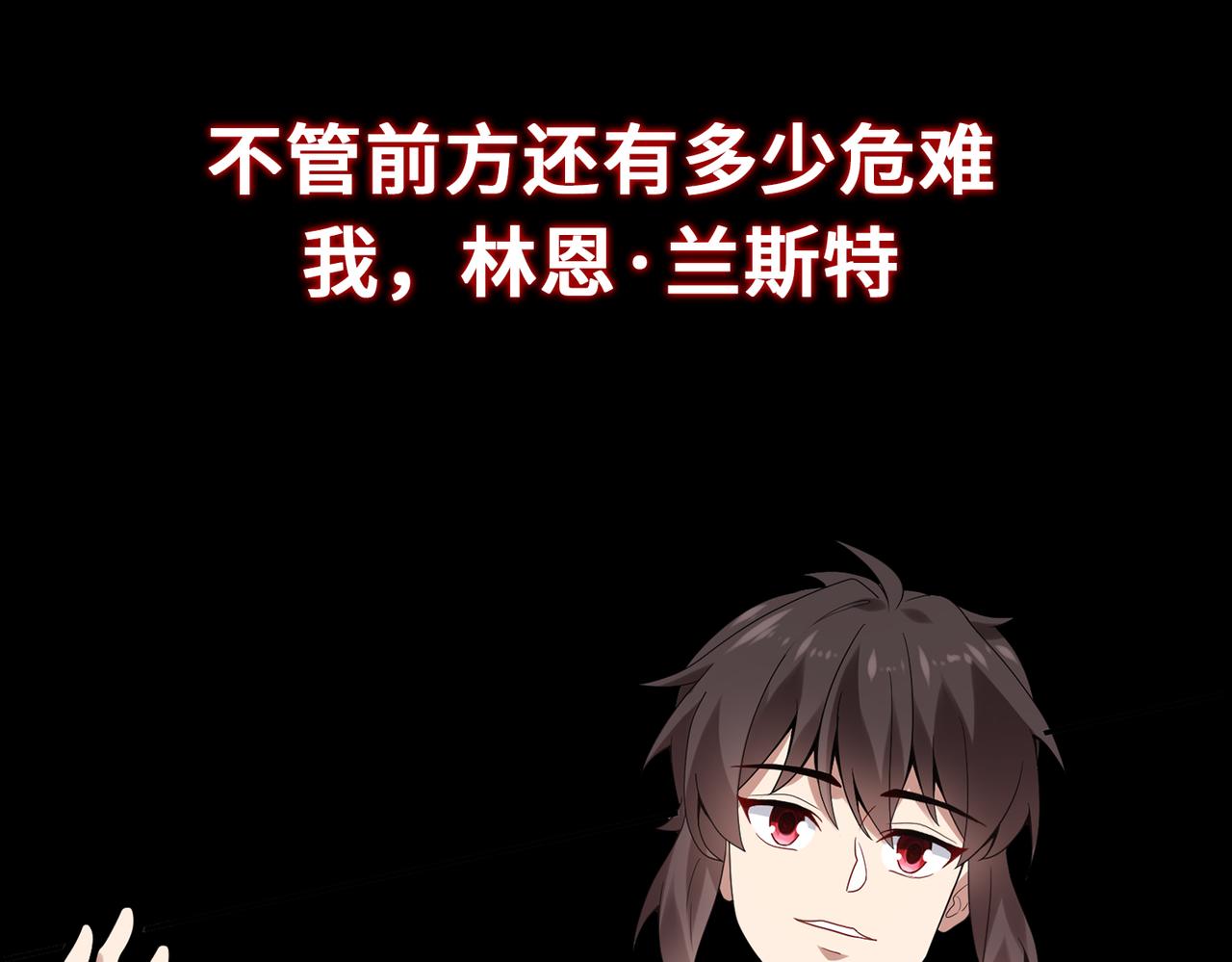 预告14