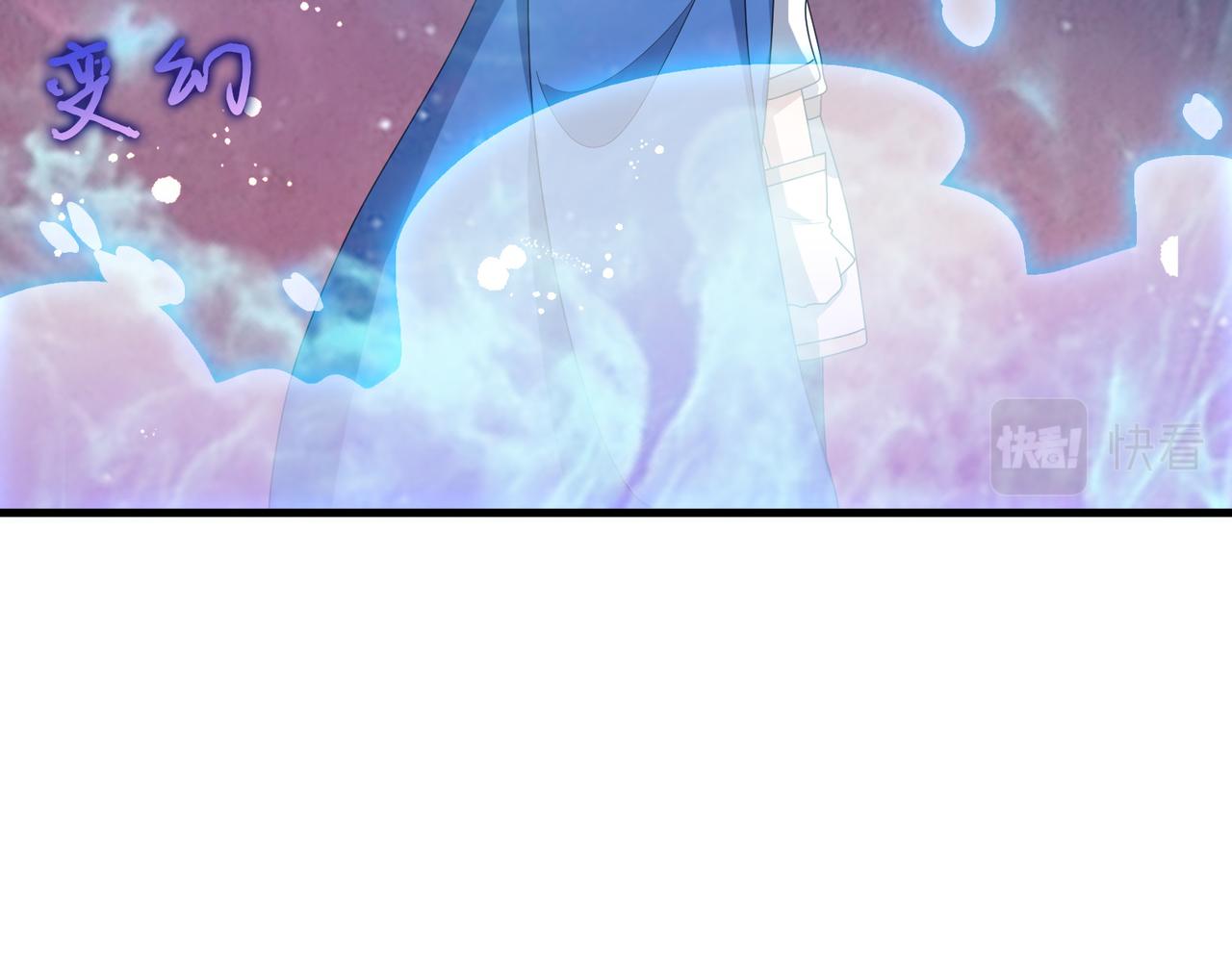 第15话 绝处逢生11