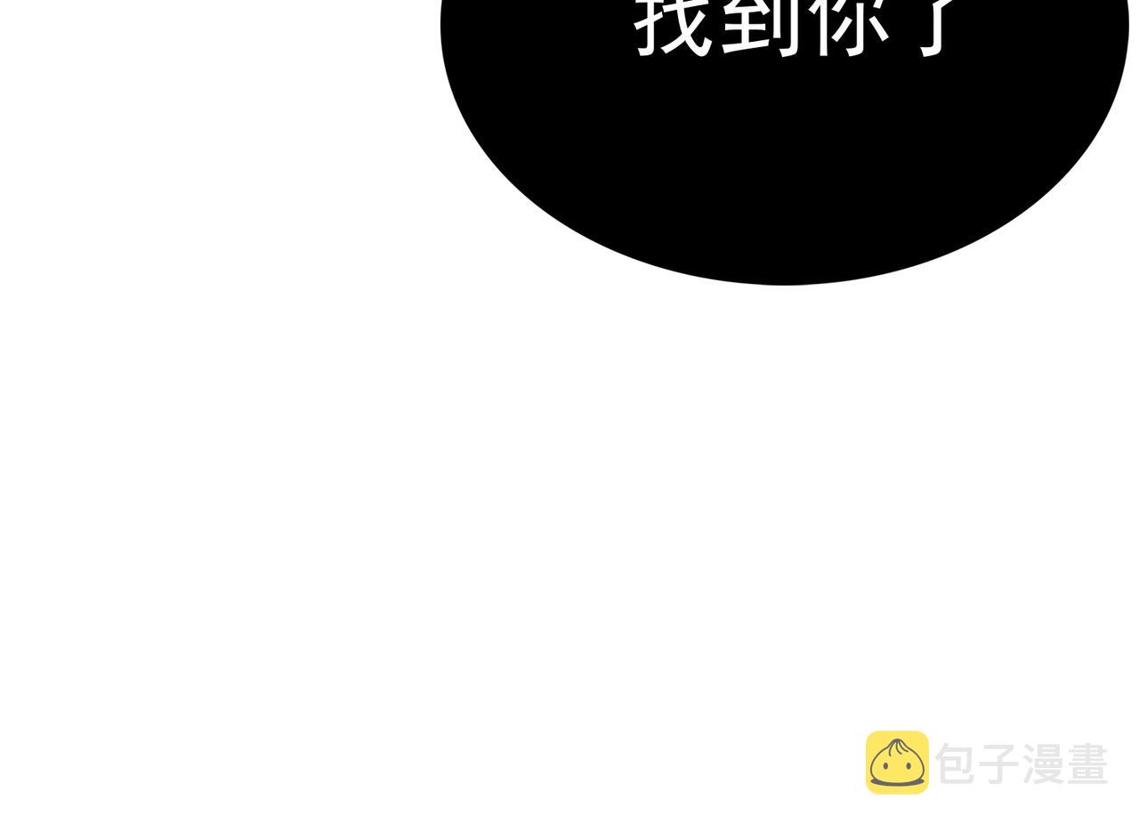 第22话 进入试练塔！127