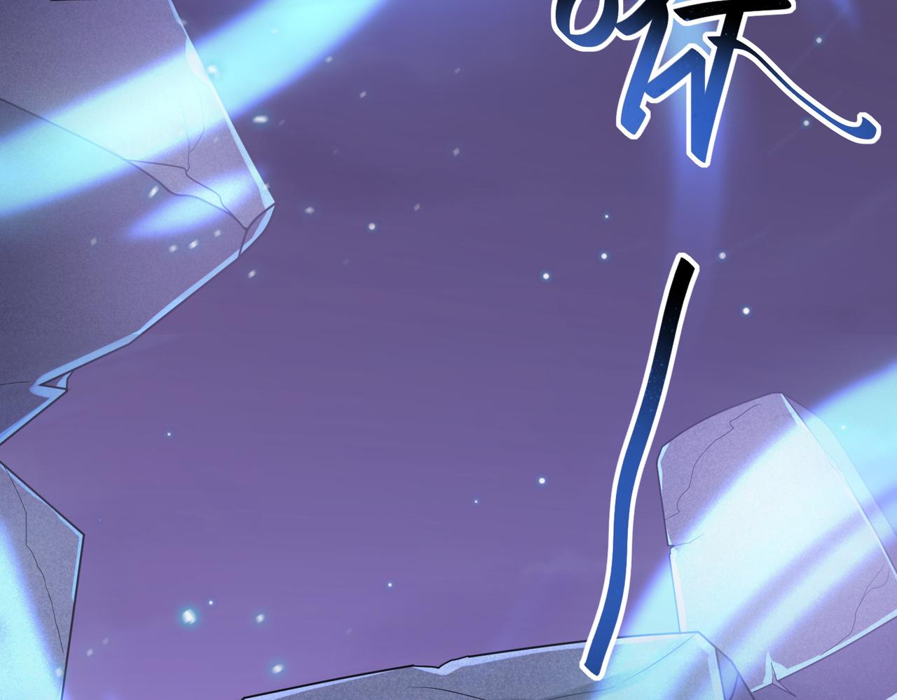 第13话 告白？！82