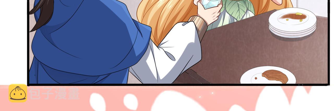 第8话 精灵之森的少女44
