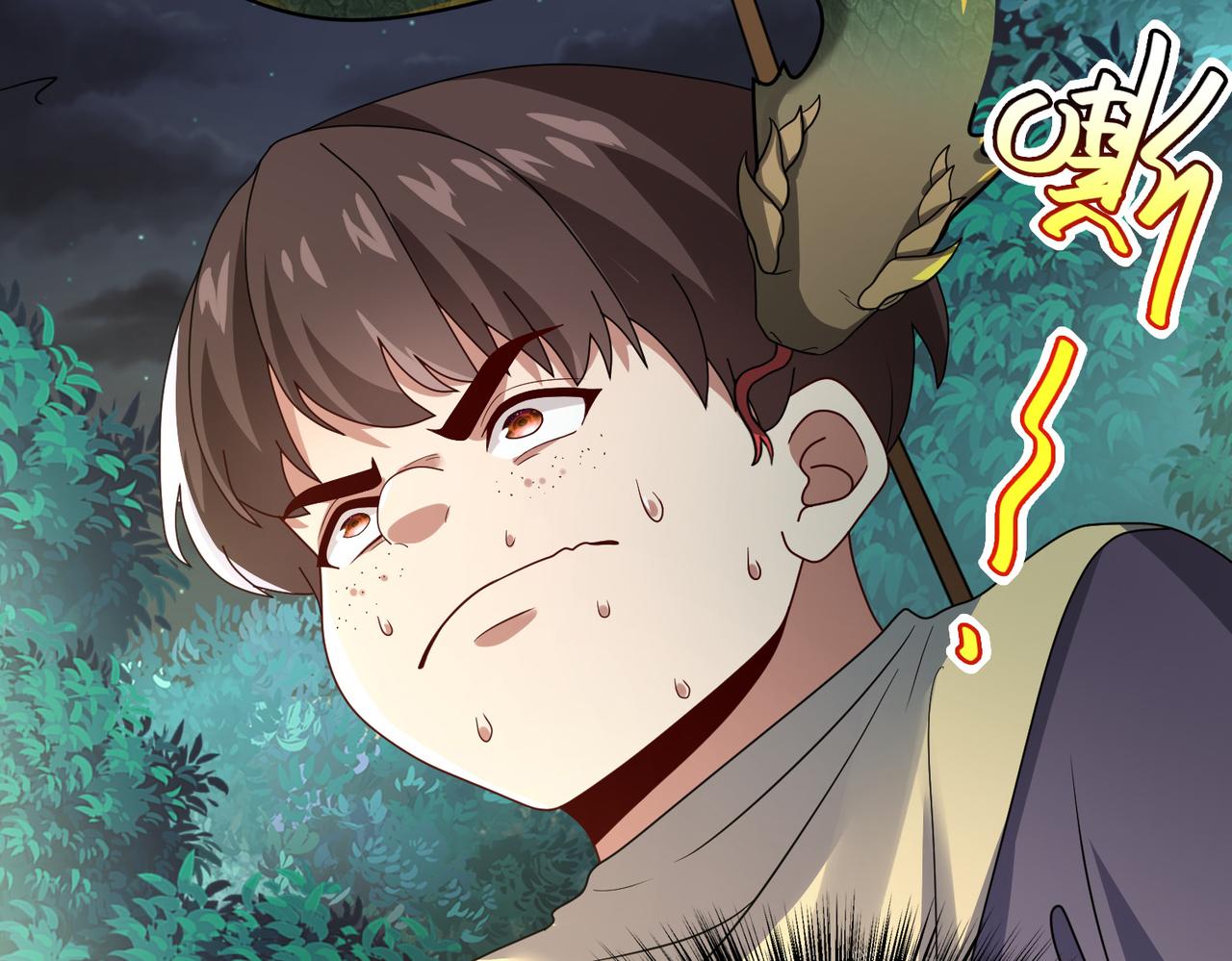 第6话 激斗！内裤天团44