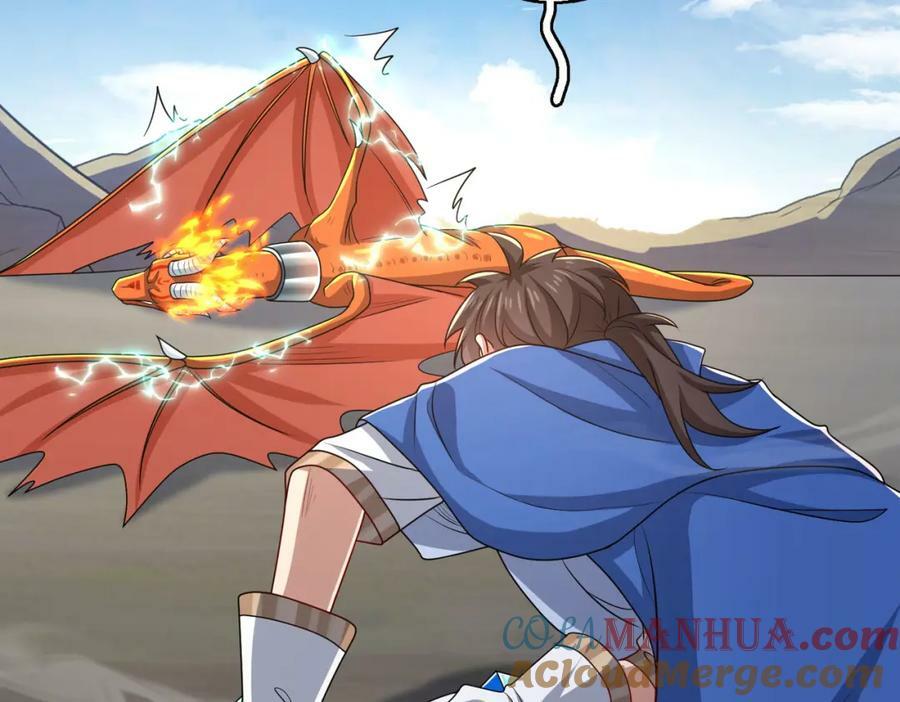 第49话 八阶改造魔兽108