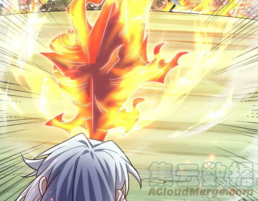 第45话 对决！奥古斯丁76