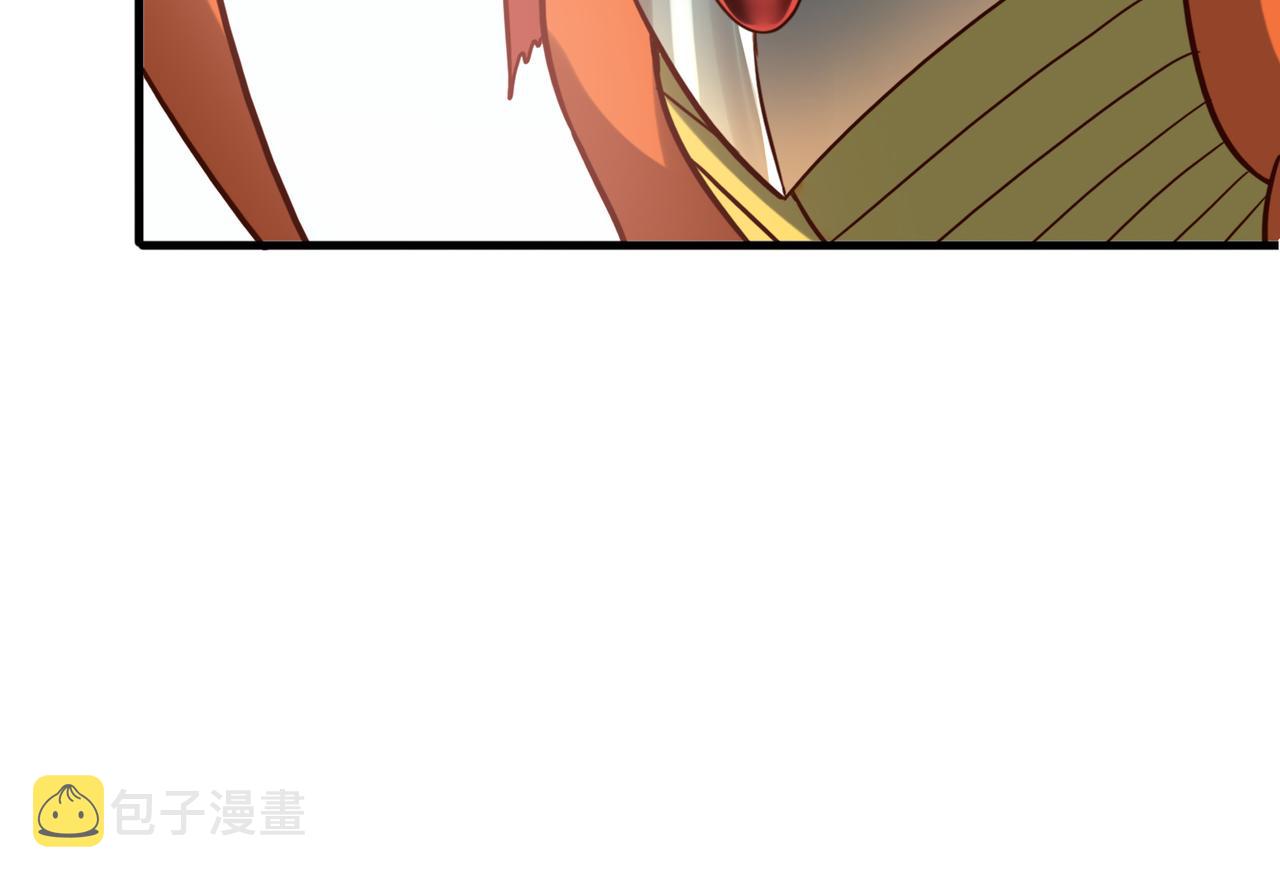 第5话 驭龙初体验75