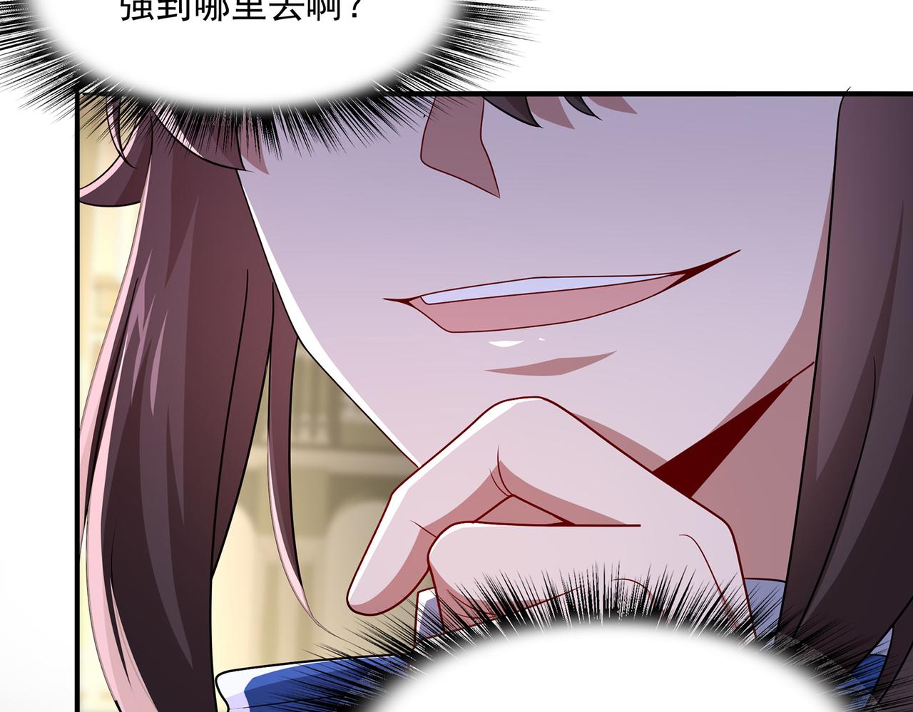 第10话 初次任务发布95
