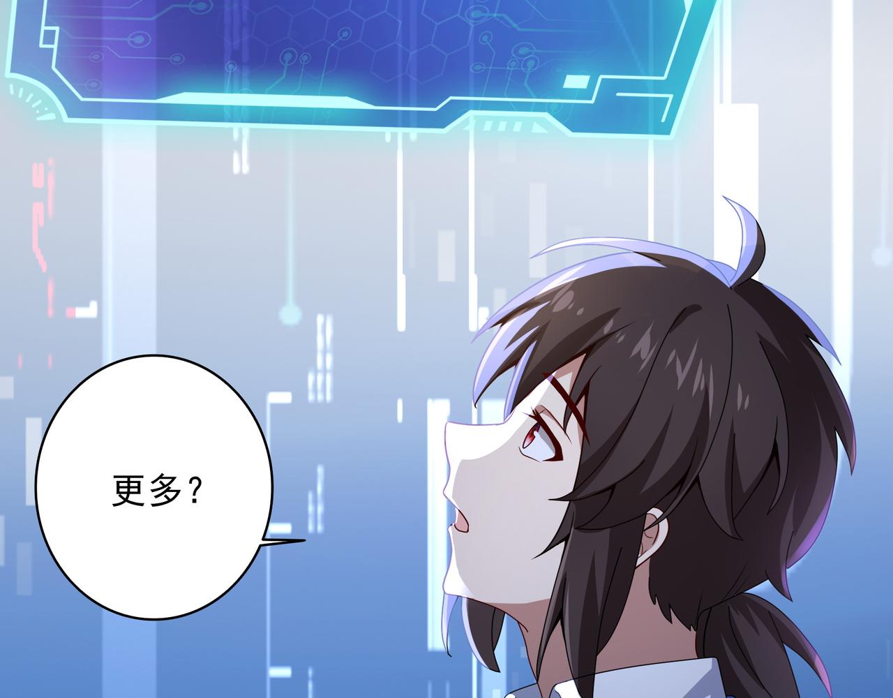 第4话 魔鬼训练87