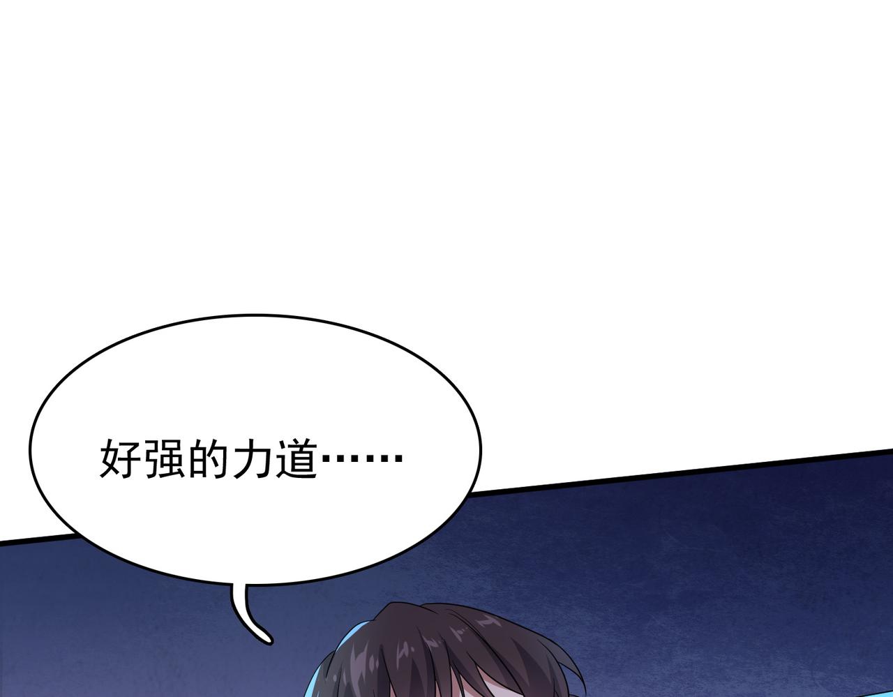 第14话 战魔狼！19