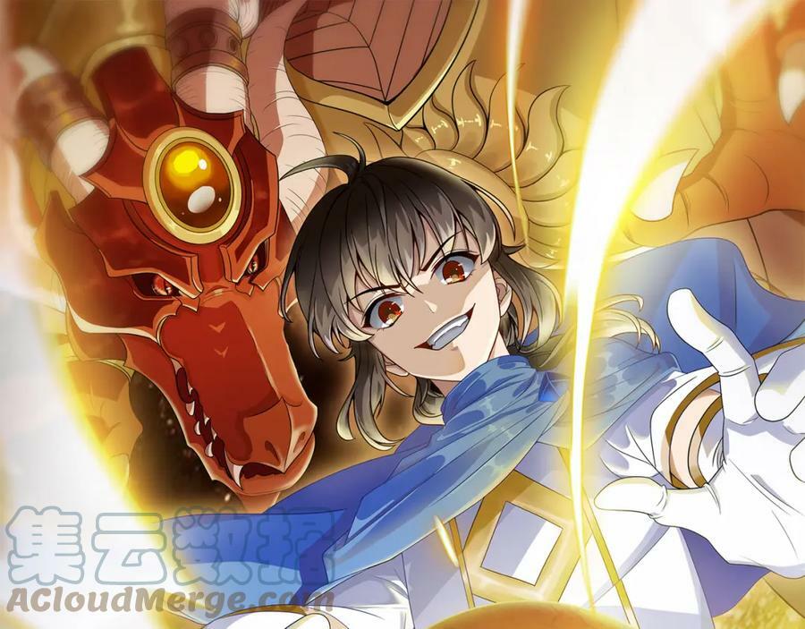 第45话 对决！奥古斯丁0