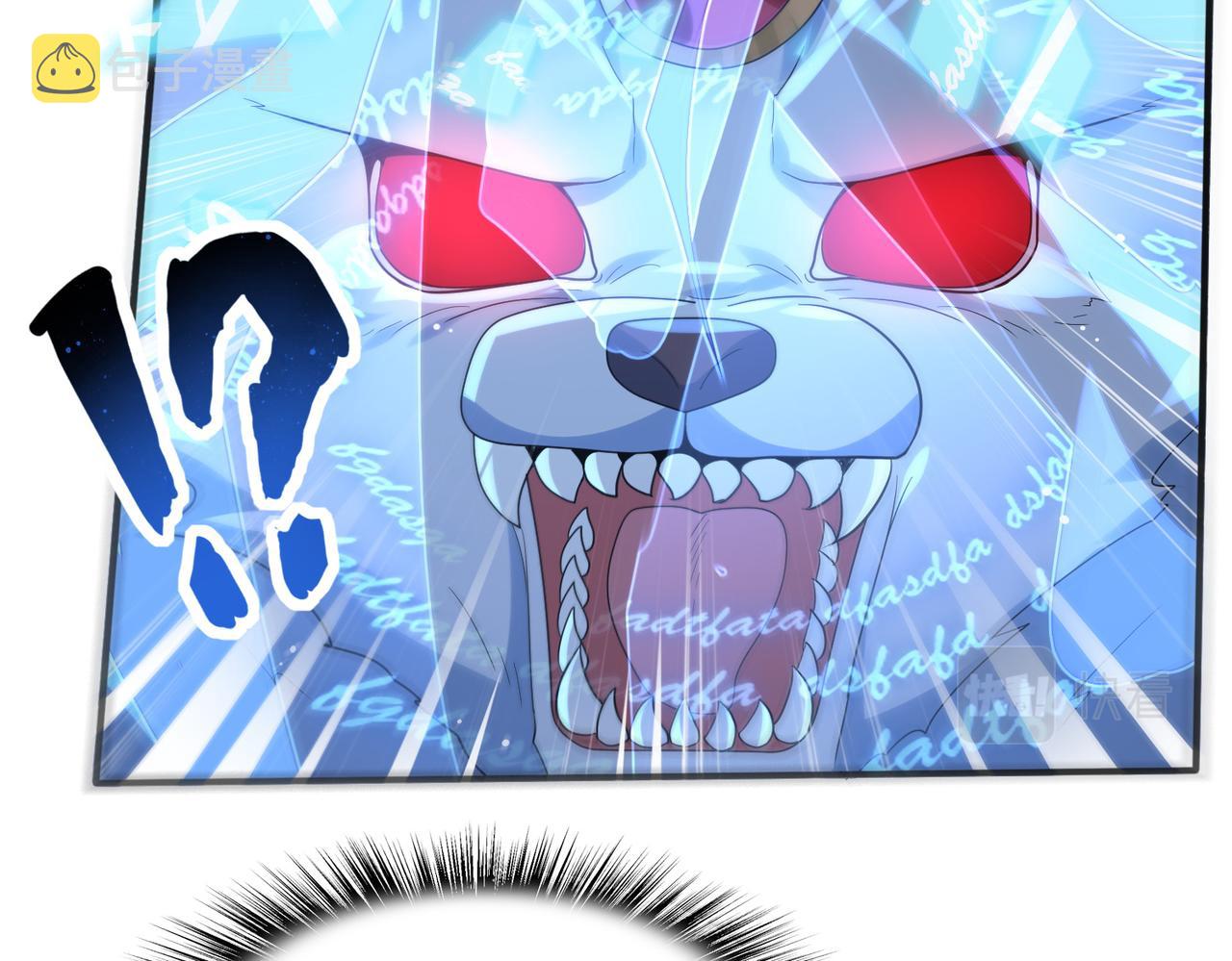 第18话 通关！13
