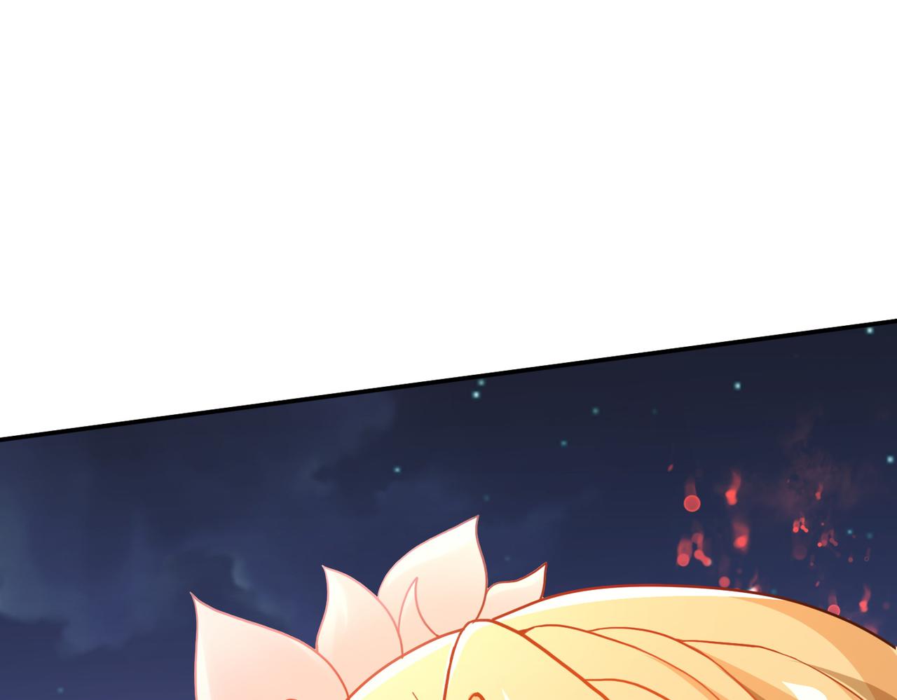第7话 瞬发火球术！129